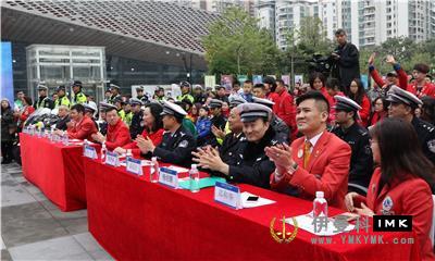 Winter sympathy warm public welfare spring breeze warm Pengcheng -- Shenzhen Lions Club caring for seriously injured traffic police was held smoothly news 图2张